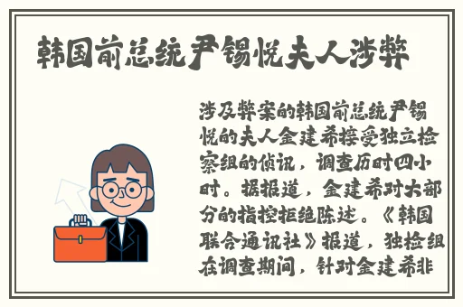 羞羞漫画官方主页进入